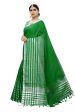 Vamika Green Cotton Silk Weaving Saree (Twitter Green) Supply