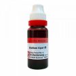 Dr. Reckeweg Galium Apar Mother Tincture Q Sale