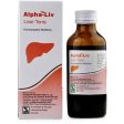 Dr. Willmar Schwabe India Alpha-Liv Liver Tonic Online Hot Sale