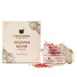 Upakarma Ayurveda Afghani Kesar (Saffron) Hot on Sale