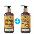 Wow Skin Science Moroccan Argan Oil Shampoo & Hair Conditioner Online