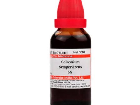 Dr. Willmar Schwabe India Gelsemium Sempervirens Mother Tincture Q Online Hot Sale