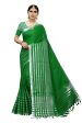 Vamika Green Cotton Silk Weaving Saree (Twitter Green) Supply