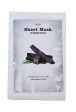 Tjori Charcoal Sheet Mask Discount