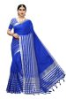 Vamika Blue Cotton Silk Weaving Saree (Twitter Royal Blue) For Cheap