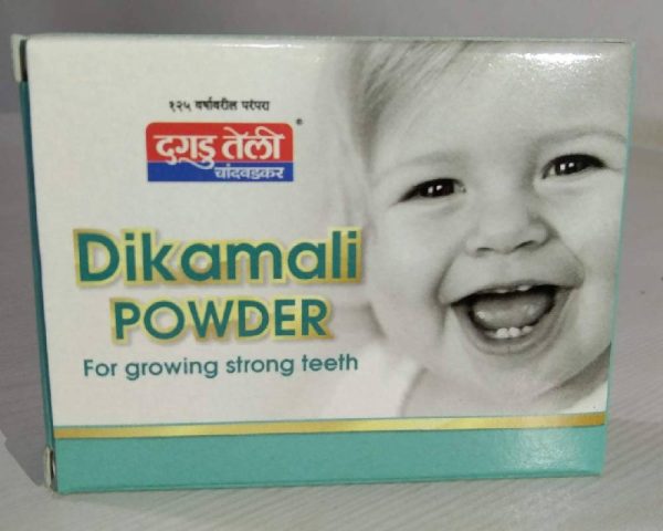 Dagadu Teli Dikamali Powder Discount