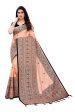 Vamika Peach Sana Silk Printed Saree (Nihal Peach) Hot on Sale