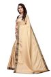 Vamika Cream Dola Silk Border Saree (Kirti Cream) Fashion