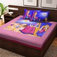 Vamika Printed Cotton Veena Red Bedsheet With Pillow Covers (PM Veena Red) Supply