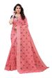 Vamika Peach Linen Jari Border Saree (CHARVI PEACH) Hot on Sale