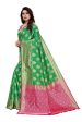 Vamika Banarasi Jacquard Weaving Green Saree (Dangal Green) Supply