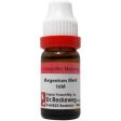 Dr. Reckeweg Argentum Met Dilution For Discount