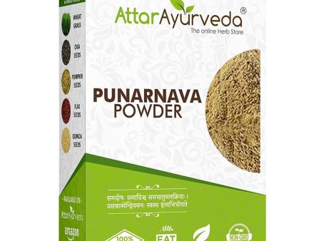 Attar Ayurveda Punarnava Powder Supply