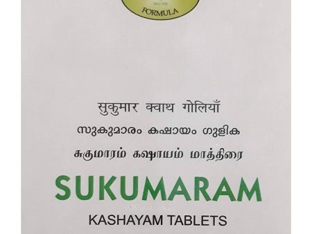 Avn Ayurveda Sukumaram Kashayam Tablets For Cheap