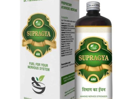 Ath Ayurdhamah Supragya ARK Tonic on Sale